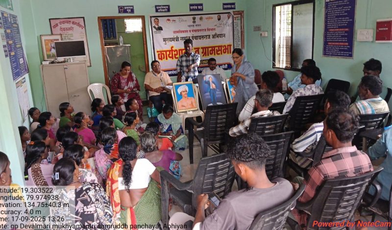 WhatsApp Image 2026-01-13 at 1.05.27 PM