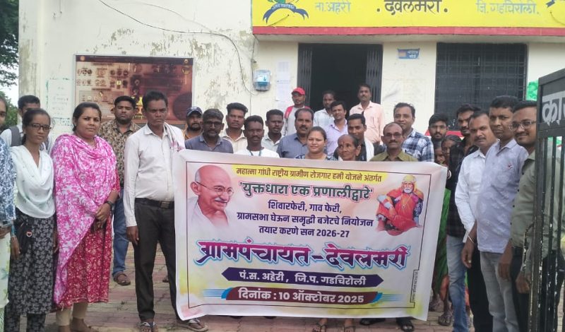 WhatsApp Image 2026-01-13 at 1.05.31 PM