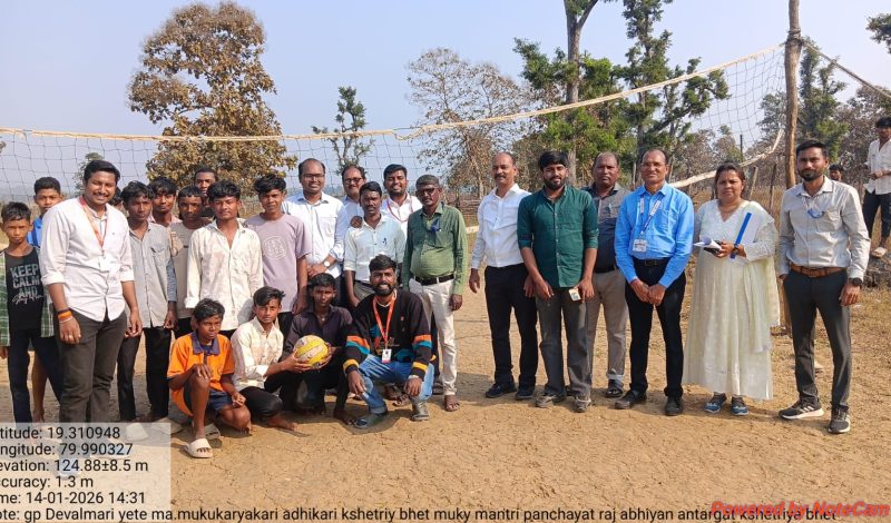 WhatsApp Image 2026-01-14 at 9.28.42 PM