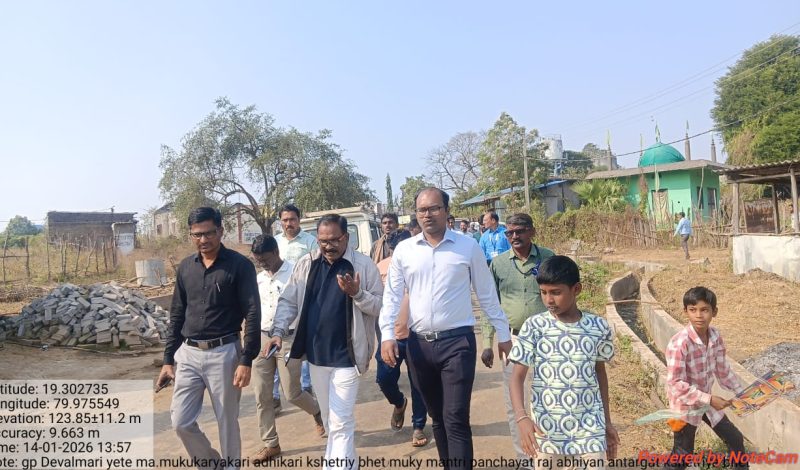 WhatsApp Image 2026-01-15 at 7.05.40 AM