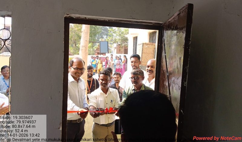 WhatsApp Image 2026-01-15 at 7.05.42 AM