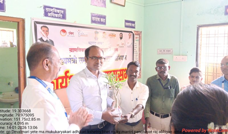 WhatsApp Image 2026-01-15 at 7.05.44 AM (1)